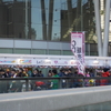 今年初めての3連休の二日目