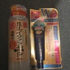 プチプラも大活躍〜お気に入りと新人〜