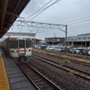 「JR東海＆17私鉄 乗り鉄☆たびきっぷ」近江鉄道も全線乗車による全私鉄４日コース一部組替変更編