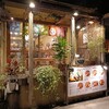 「八百屋とごはん」ヘルシーで美味しい料理
