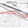 福岡県福岡市 市道香椎4800号線が供用開始