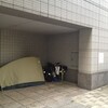 【旅130日目 2012/10/06】そうだ 京都、行こう。