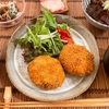 豚もつ土手煮と黒枝豆コロッケ