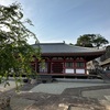 北関東不動霊場24番龍泉寺