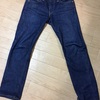 【LEVI'S 511 made in the USA CONE DENIM 2 inch over】穿き込み 10 month 