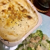 11/6の宅飲み