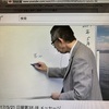 アンテオケ教会の第3礼拝