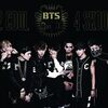 ①【BTS】リリース順 全楽曲＆公式映像 (MV, Trailer, Short film etc..) まとめ＜2013～2014年＞No More Dream・We Are Bulletproof Pt.2・N.O・Danger･･･ 