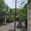 伊勢国　　亀山神社　