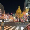 御堂筋の夜景とアメ村で若返り