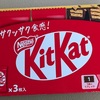 退職理由の設定は「親の介護」にしました