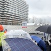 東京マラソン2019～５　雨のフィニッシュエリア