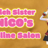 【NiCOs Online Salon】購入者の口コミを集めてみました。