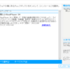  RealPlayer 24.0.2.308 