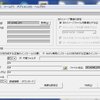 ＷｉｎｄｏｗｓＸＰの再インストール（ＵＳＢメモリーから）