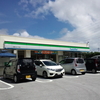  「ファミリーマート」(大北３丁目店)の「ハンバーガー＋手巻 熟成紅しゃけ＋かぶり寿司タコス巻」 １２０−５０＋１４０−５０＋１６５−５０円(オープンセール) (随時更新)