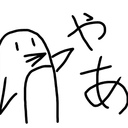 ペンギンについて書きたいブログ