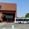 1日乗車券で「つくバス」いっき乗り完結編　前編