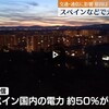 5/1：次に起こること「世界的なメディアの停電」？！