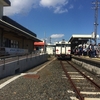 ９月の三連休乗車券　種差海岸駅～久慈駅篇（９）