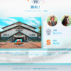 勝利の舞からの急ピッチBABY【HORSE RANCH EXPANSION PACK #3】sims4