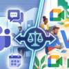 法人向け二択：Microsoft Teams と Google Workspace(meet/chat)の徹底比較