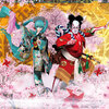 初音ミクと中村獅童が共演する超歌舞伎「今昔饗宴千本桜 Expo2025 ver.」が、5月24日・25日に大阪・関西万博で上演。バーチャル万博やニコニコ生放送での生配信も
