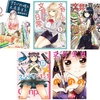 文房具漫画の単行本化がとまりません