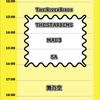 下町ハイカロリーフェス新小岩篇にスターベムズ出演決定