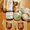 2024青森人の祭典で購入した美味しいお菓子