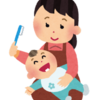子供の歯磨き事情