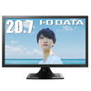 テレワーク勤務ができるか否かは、上司の「気分」に左右されるものです。
