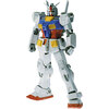 【ガンプラ】MG 1/100『RX-78-2 ガンダム Ver.Ka』機動戦士ガンダム プラモデル予約【バンダイ】より2026年1月再販予定♪