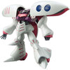 【ガンプラ】HGUC 1/144『キュベレイ』機動戦士Zガンダム プラモデル【バンダイ】より2025年5月再販予約♪