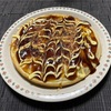 夜ごはん🍚まとめ