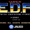 SUPER E.D.F.(SFC、ジャレコ)