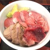 市場めし とくだ屋｜まぐろ希少部位丼！とろける脳天♪炙り頬肉