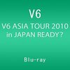 ド新規によるV6DVD感想⑤【V6 ASIA TOUR 2010 in JAPAN  READY？（1）】