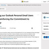 Outlook、個人メールアカウントのベーシック認証を廃止