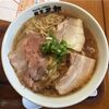 麺屋三郎の「肉そば」は、まさかのデカ盛チャーシューでした。愛知県一宮市