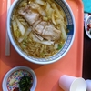 本日のランチ