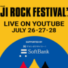 FUJI ROCK FESTIVAL'19