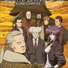 『攻殻機動隊 STAND ALONE COMPLEX The Laughing Man』（ＤＶＤ）