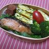 曲げわっぱ弁当64　塩鮭