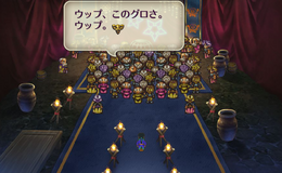記事を見る