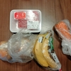 たまには賑やかに。