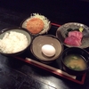 ランチ | 北品川にある和風居酒屋 三叶家
