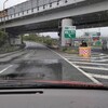 今日は生憎の雨の中、九州道にのり、約５０キロ
