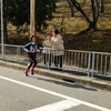 みなみ交流　EKIDEN　結果