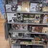 アウトドアグッズはダイソーで買え！？進化が止まらない！